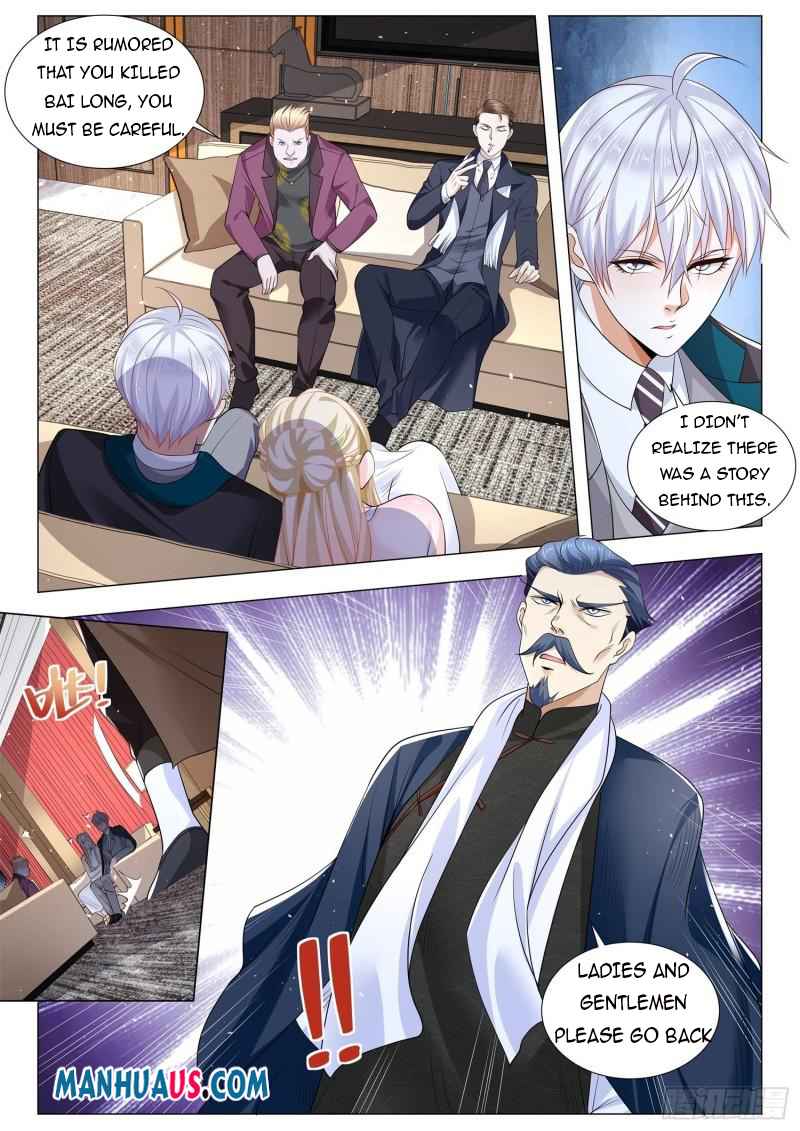 Page 12 of Chapter 379