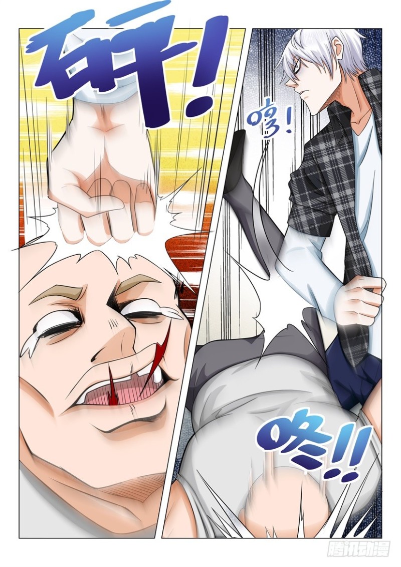 Page 10 of Chapter 37