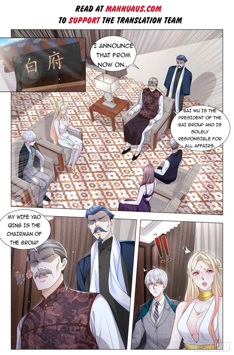 Page 2 of Chapter 380