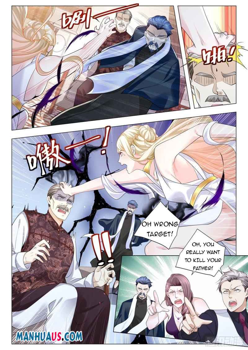 Page 5 of Chapter 380