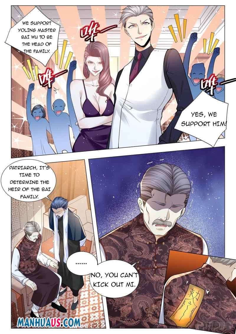 Page 11 of Chapter 380