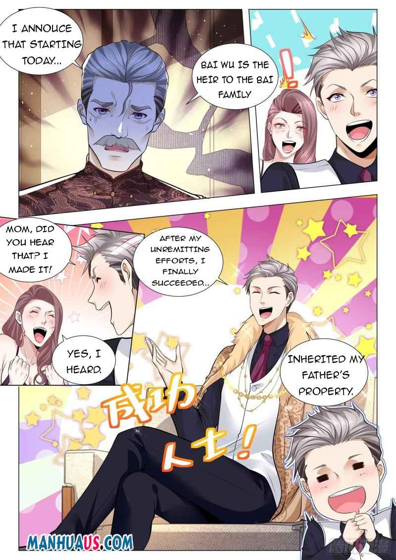 Page 12 of Chapter 380