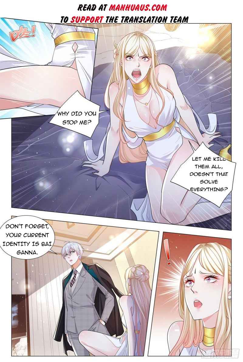 Page 2 of Chapter 381