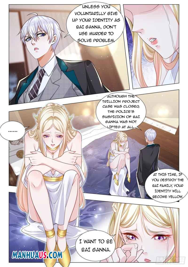 Page 3 of Chapter 381