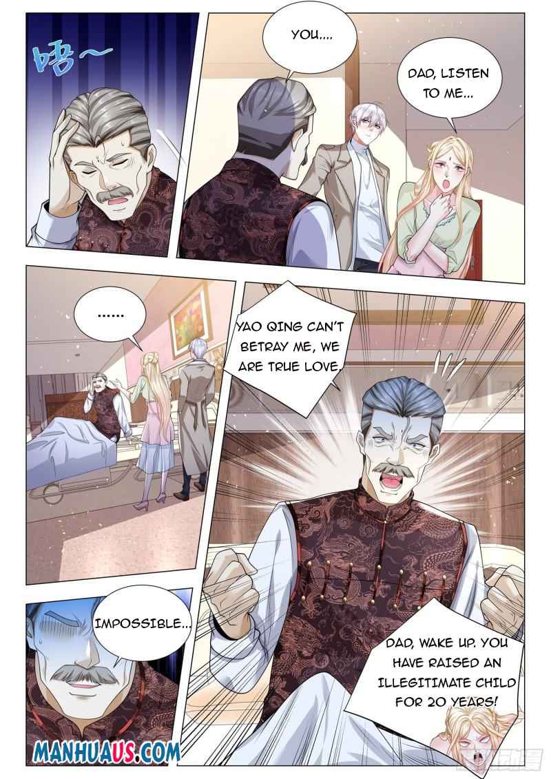 Page 12 of Chapter 381