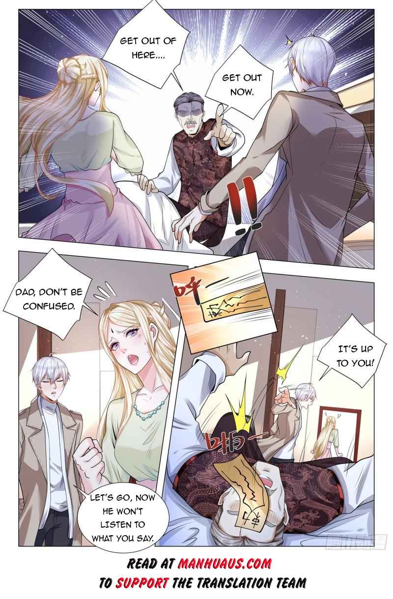 Page 13 of Chapter 381
