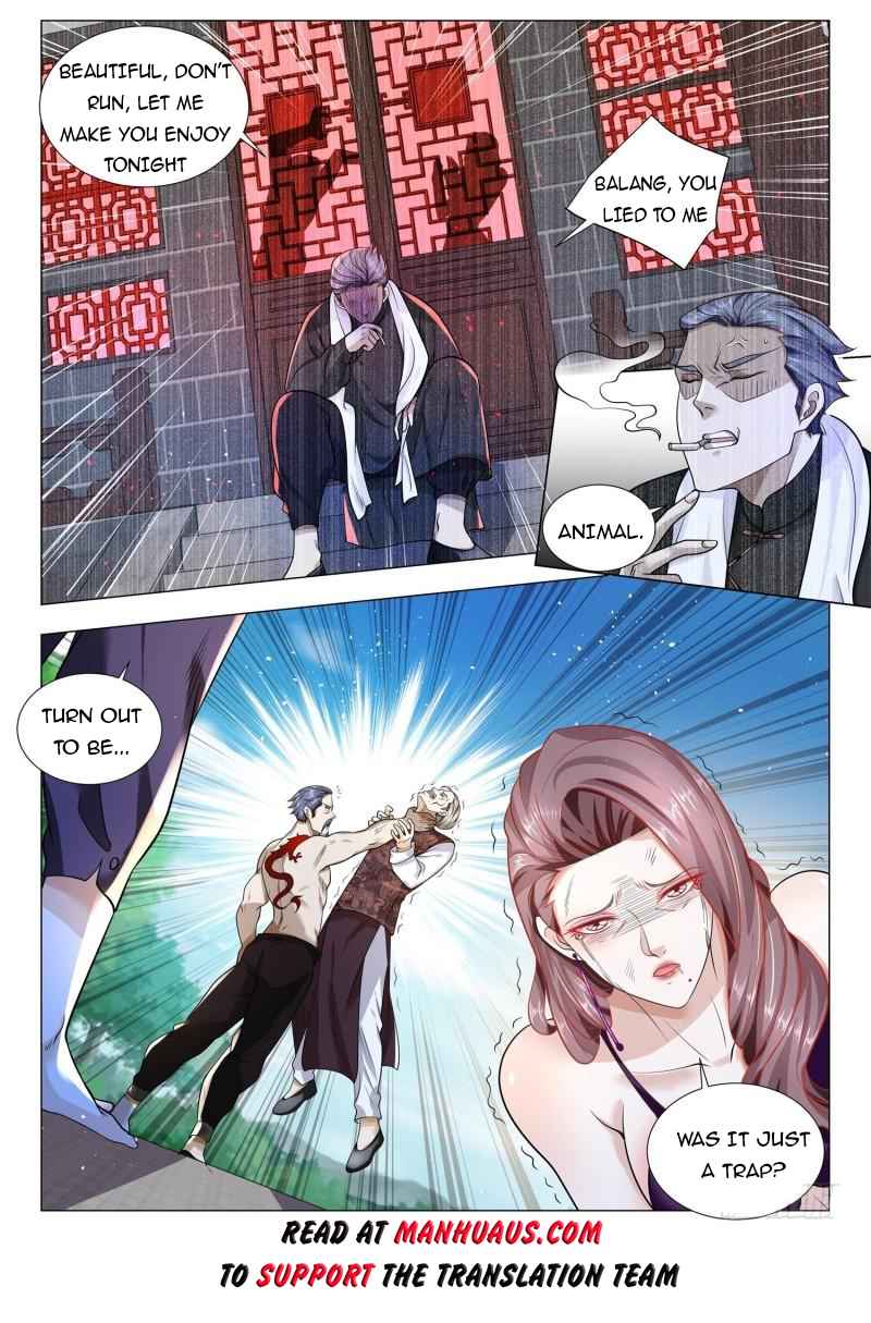 Page 13 of Chapter 383