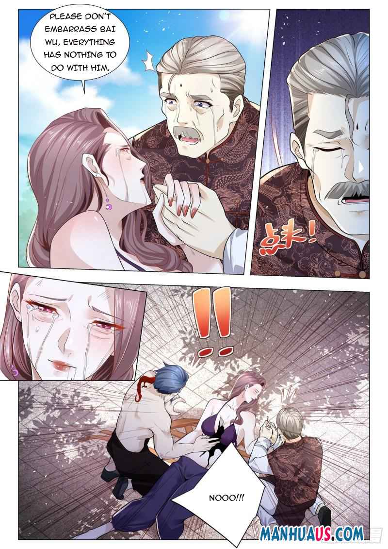 Page 7 of Chapter 384