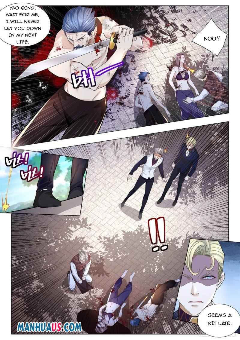 Page 9 of Chapter 384