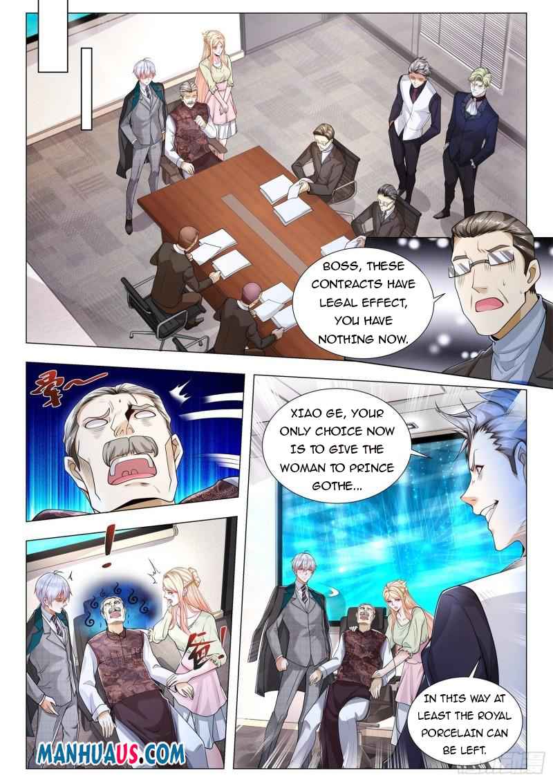 Page 13 of Chapter 384