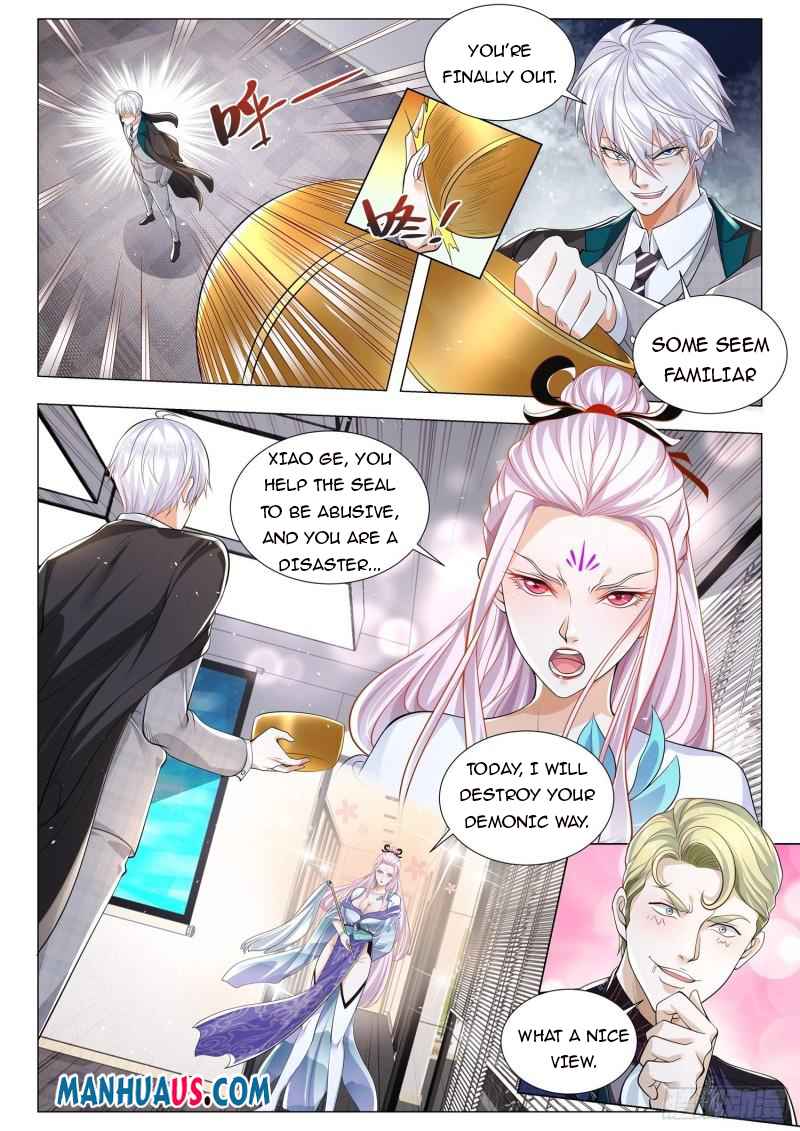 Page 3 of Chapter 385