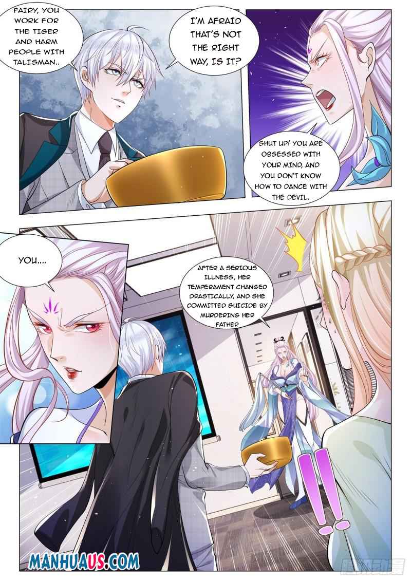 Page 4 of Chapter 385