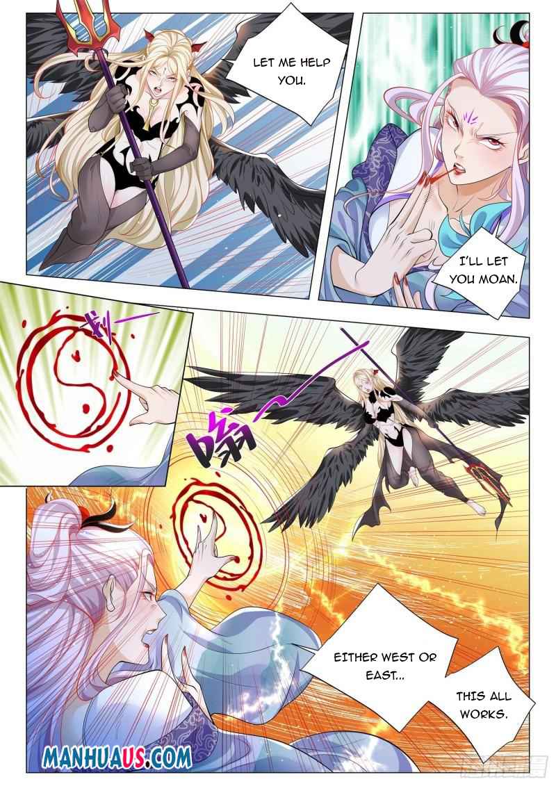Page 12 of Chapter 385