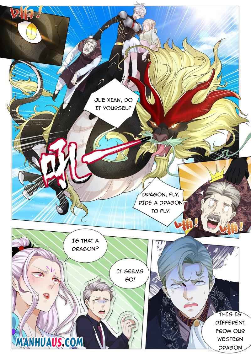 Page 3 of Chapter 386