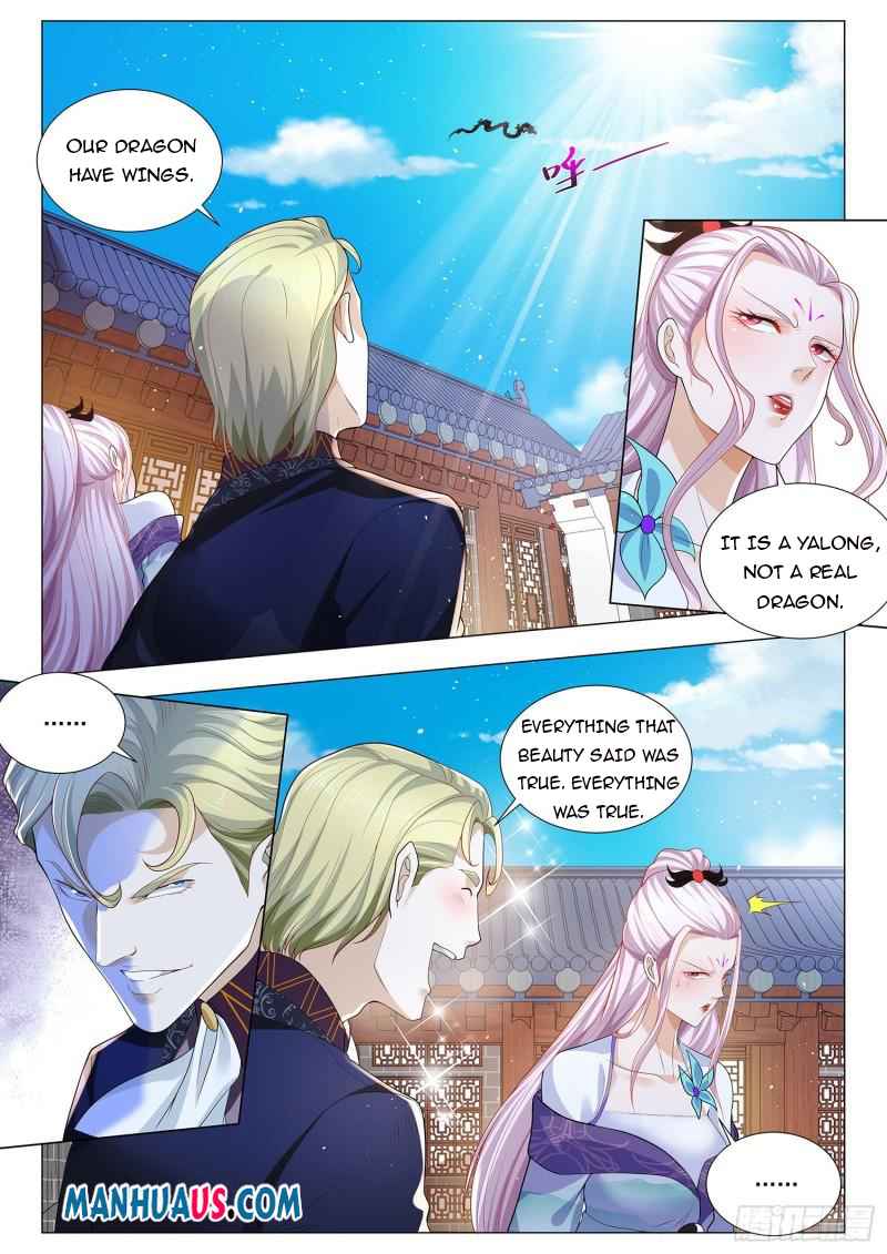 Page 4 of Chapter 386