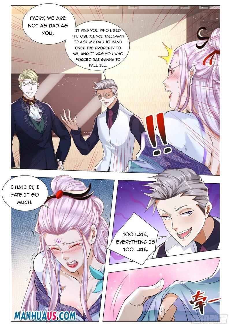 Page 11 of Chapter 386