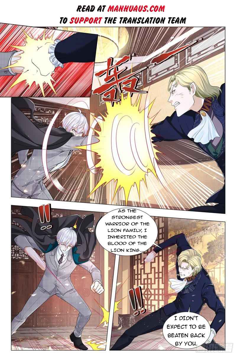 Page 2 of Chapter 387