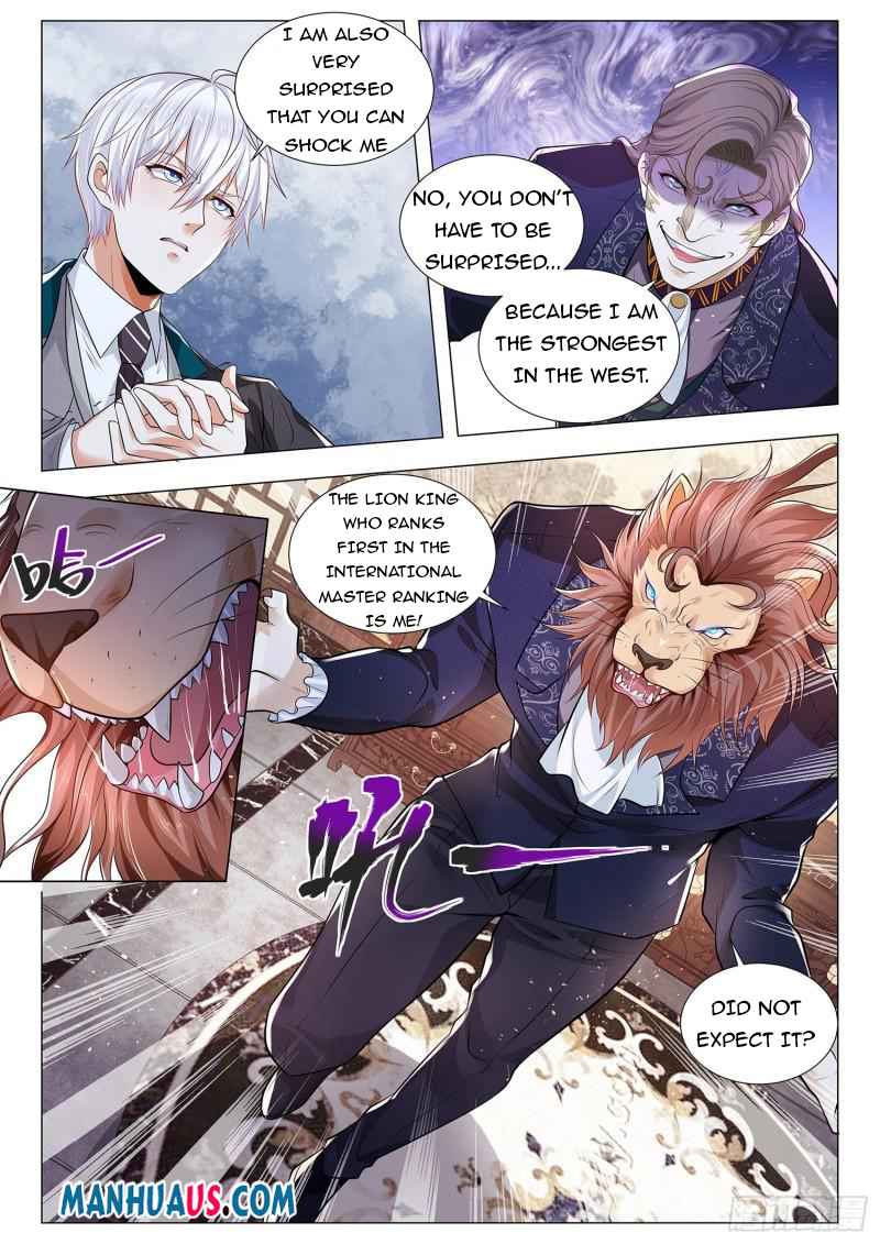 Page 3 of Chapter 387
