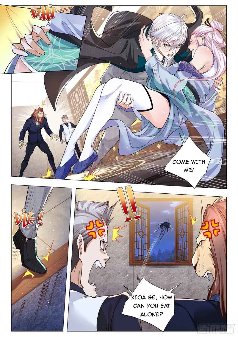 Page 6 of Chapter 387