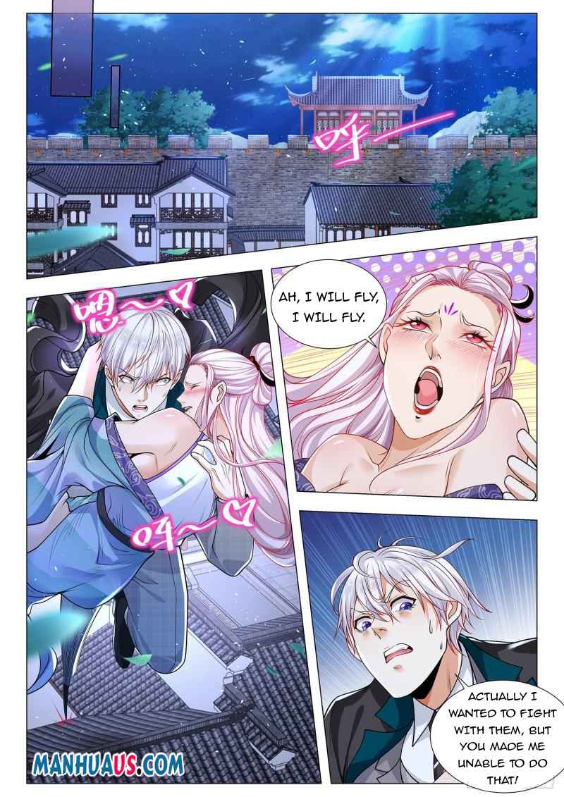 Page 7 of Chapter 387