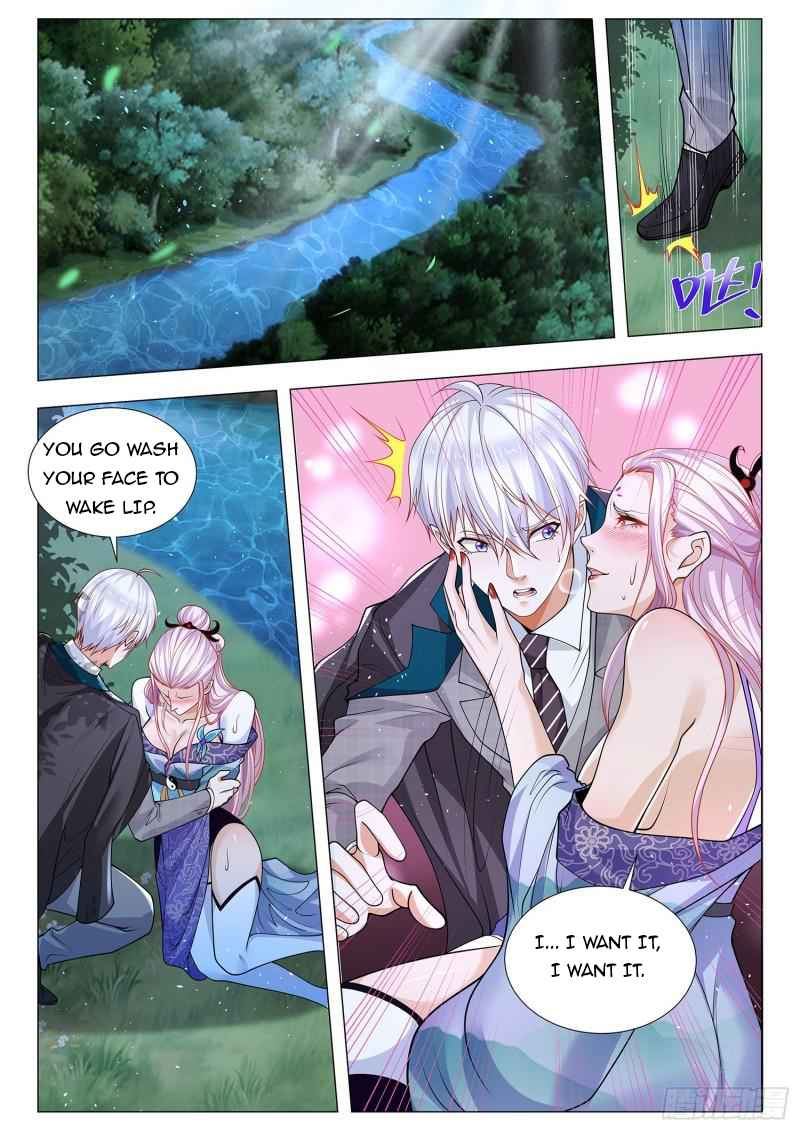 Page 8 of Chapter 387