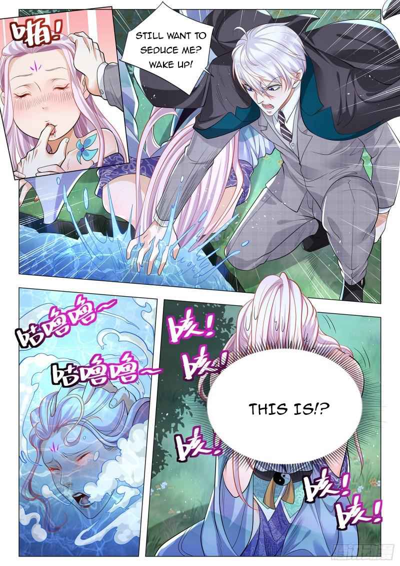 Page 10 of Chapter 387
