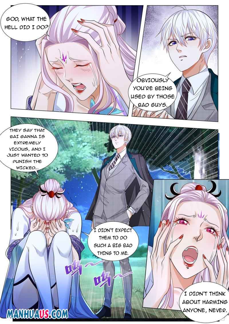 Page 11 of Chapter 387