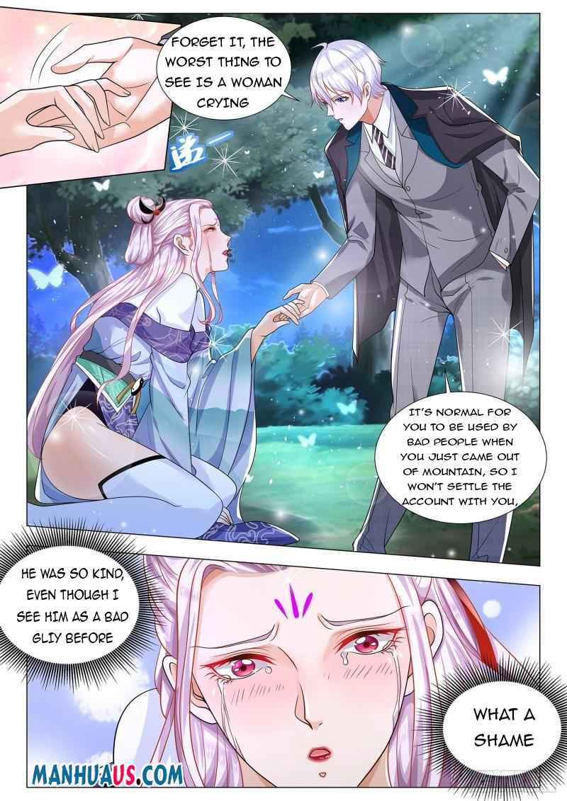 Page 12 of Chapter 387