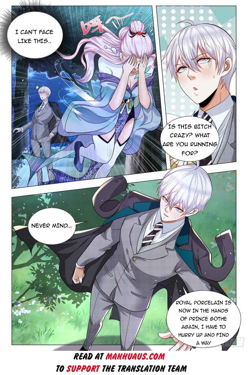 Page 13 of Chapter 387