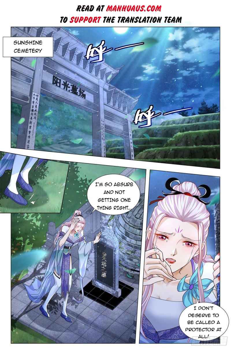 Page 2 of Chapter 388