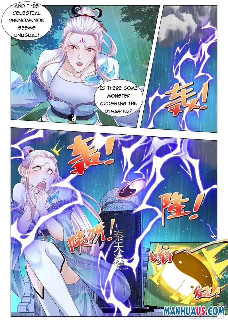 Page 4 of Chapter 388
