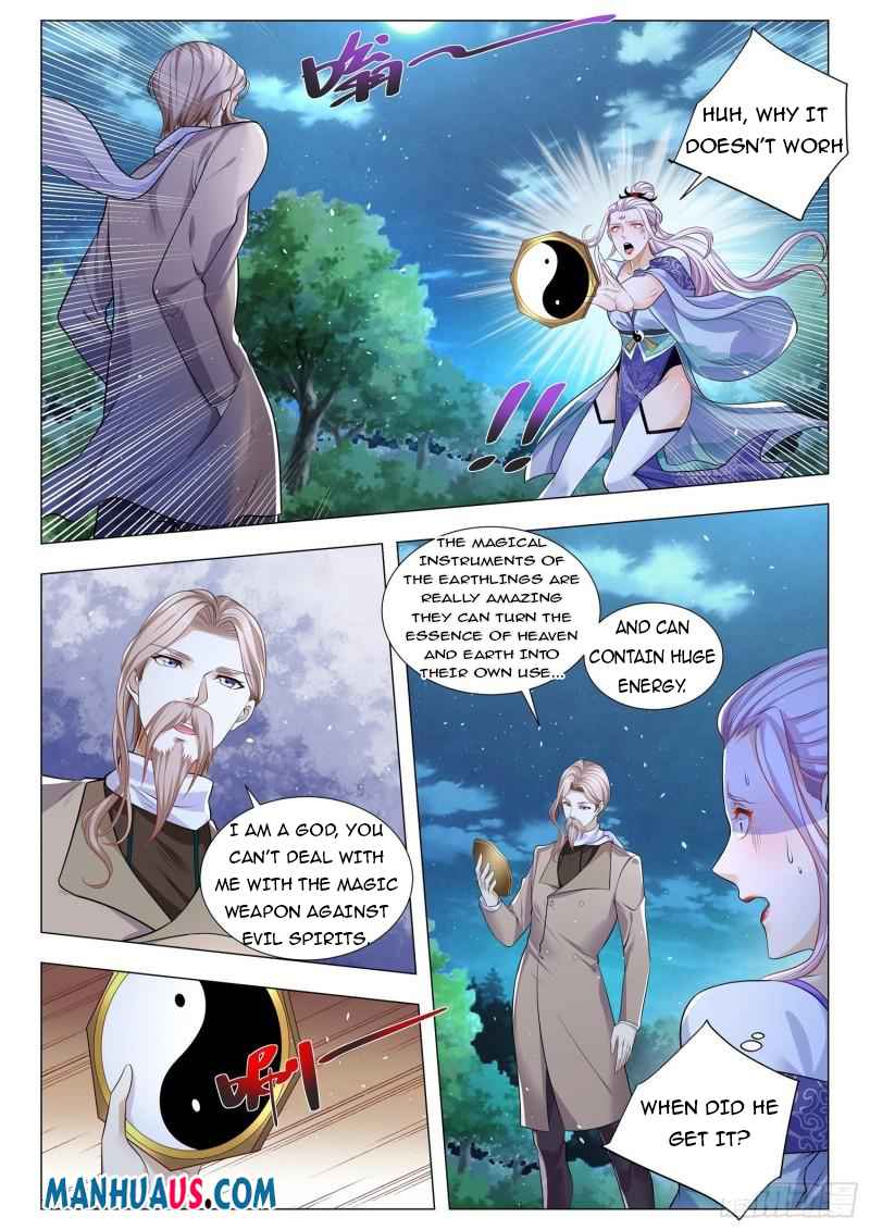 Page 7 of Chapter 388