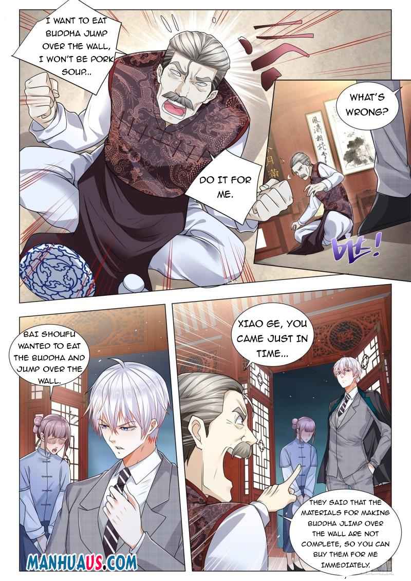 Page 11 of Chapter 388