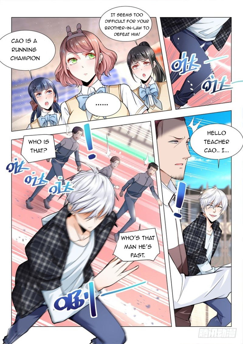 Page 14 of Chapter 38