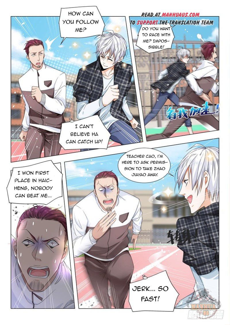 Page 15 of Chapter 38