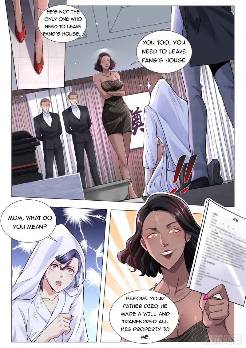 Page 7 of Chapter 393