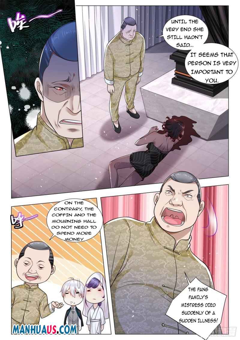 Page 3 of Chapter 394