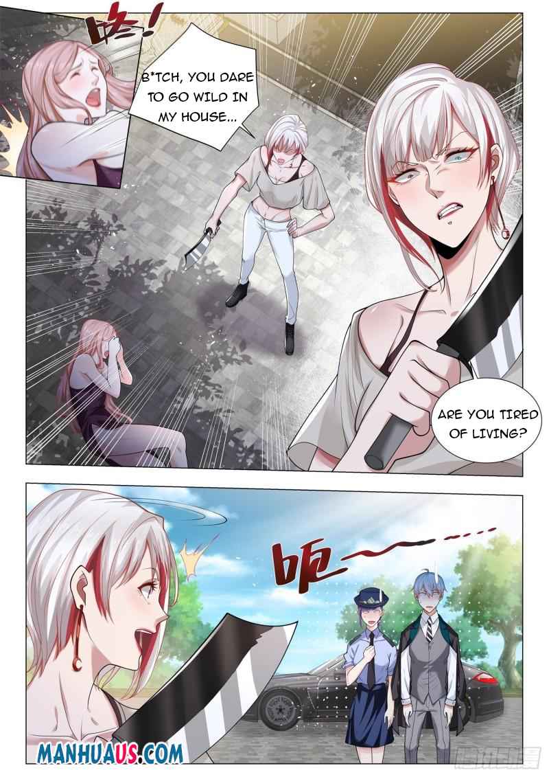 Page 6 of Chapter 394