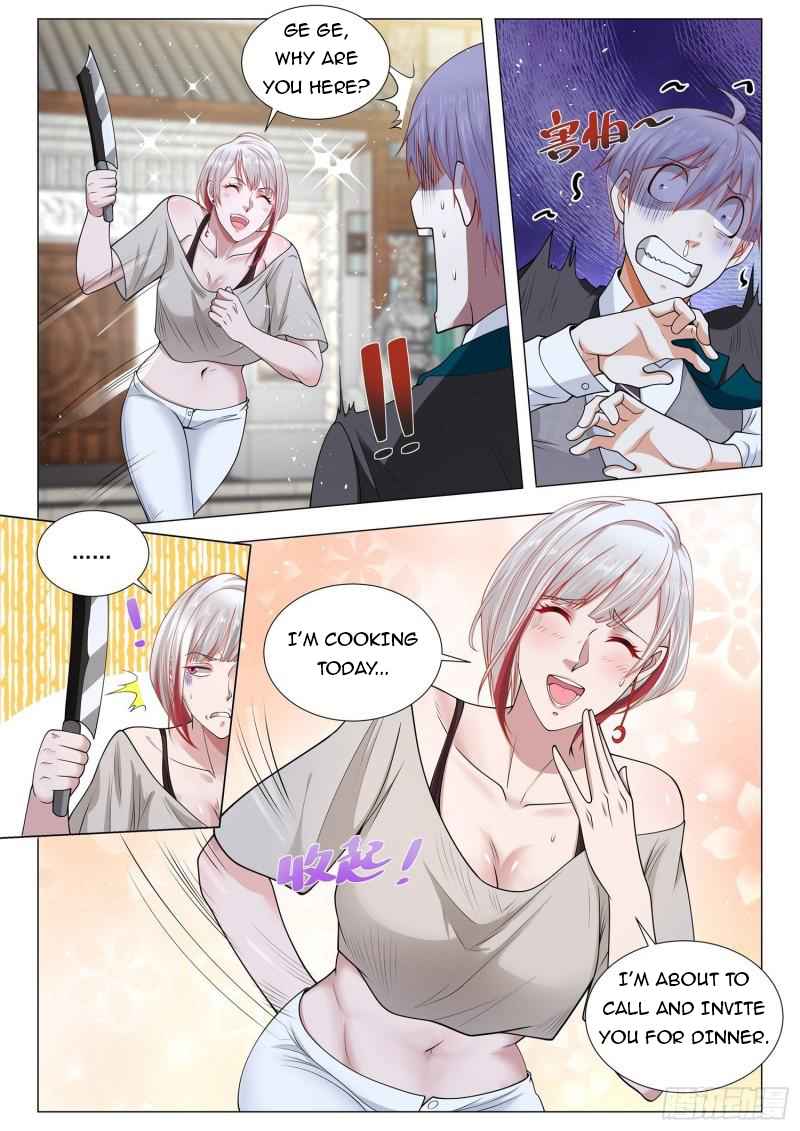 Page 7 of Chapter 394