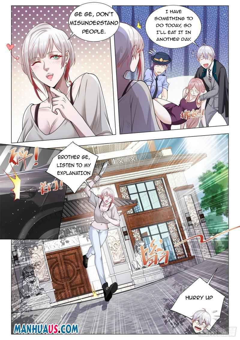 Page 8 of Chapter 394
