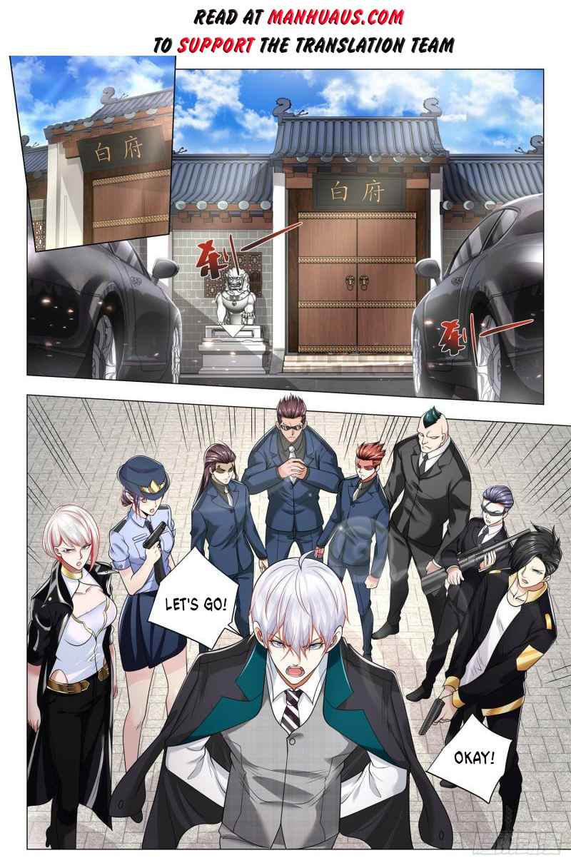 Page 2 of Chapter 395