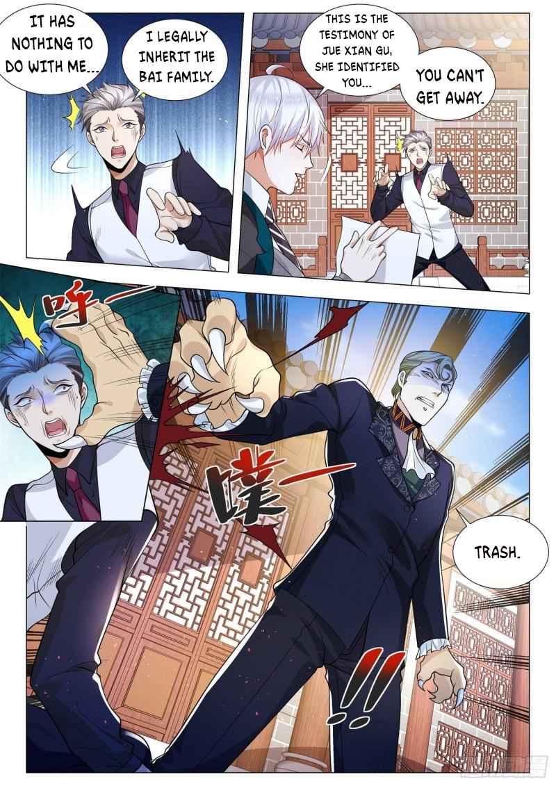 Page 5 of Chapter 395