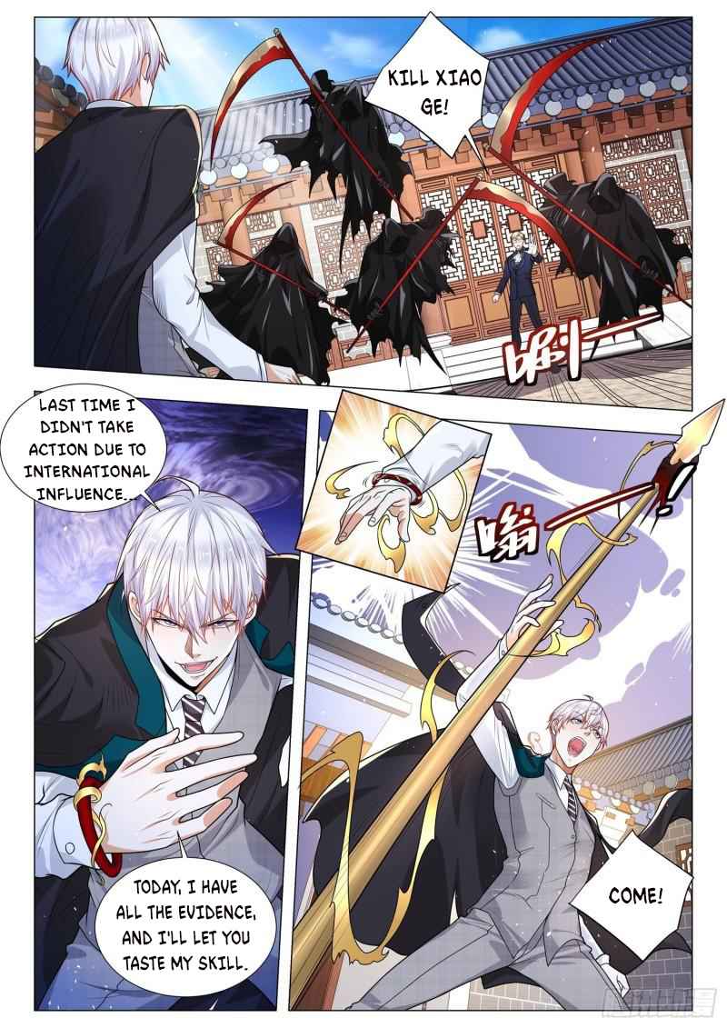 Page 6 of Chapter 395