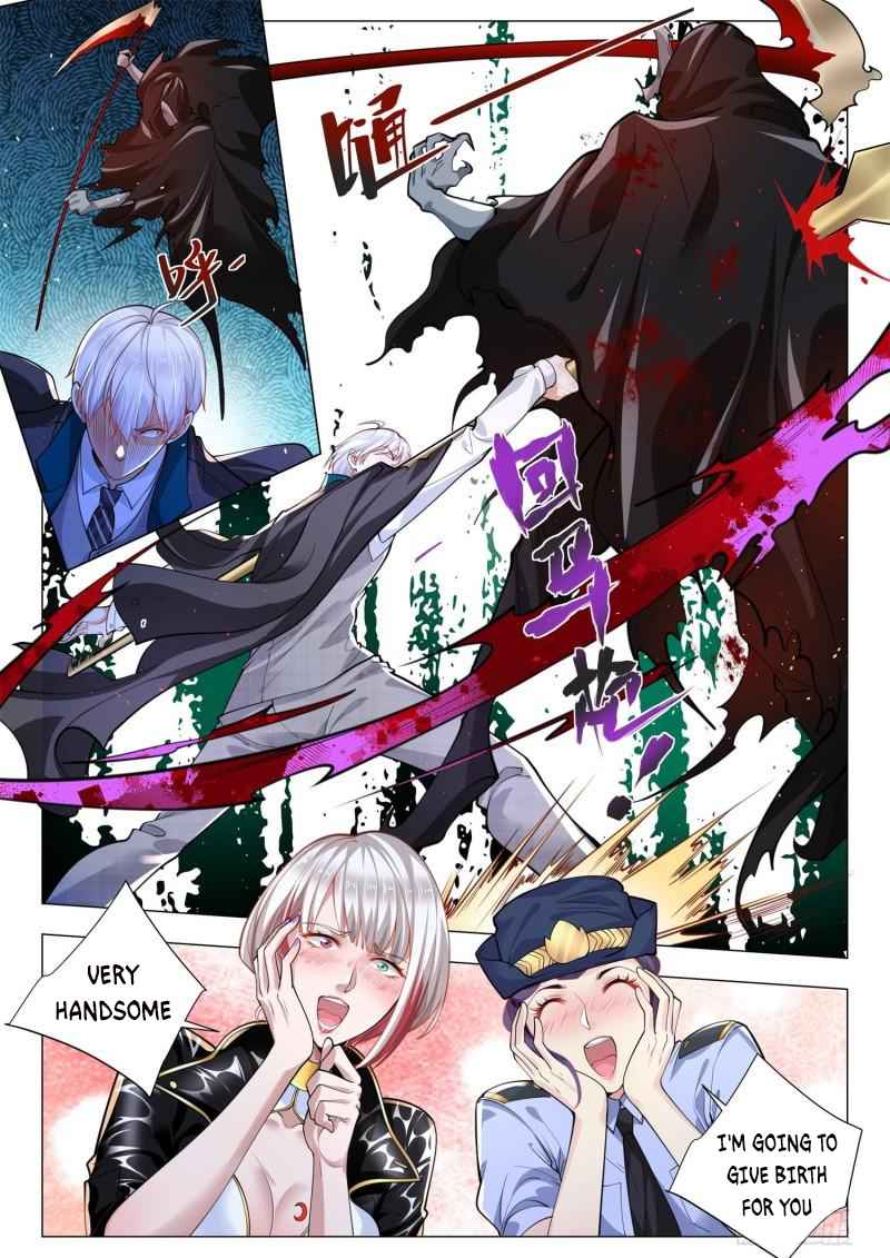 Page 8 of Chapter 395