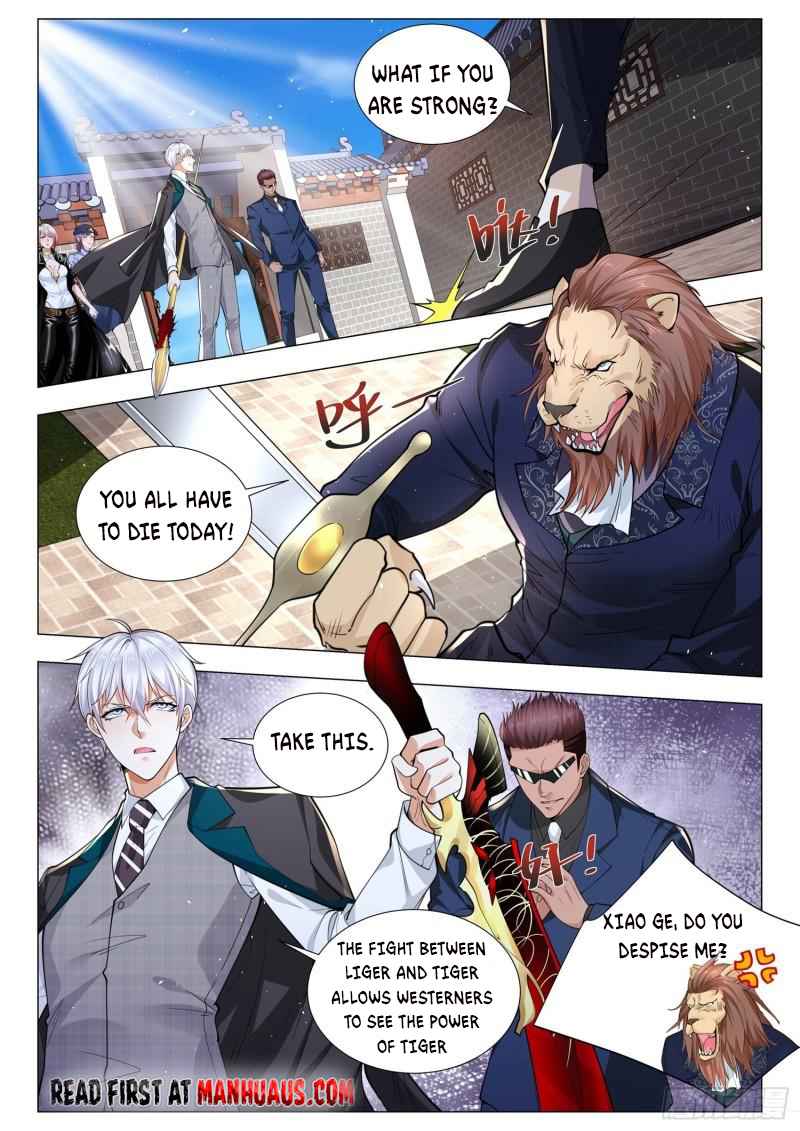 Page 9 of Chapter 395