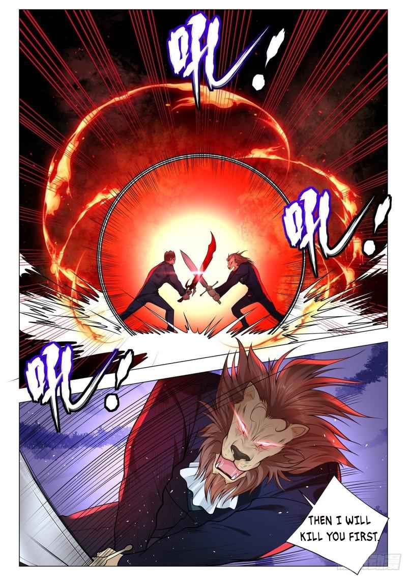 Page 12 of Chapter 395
