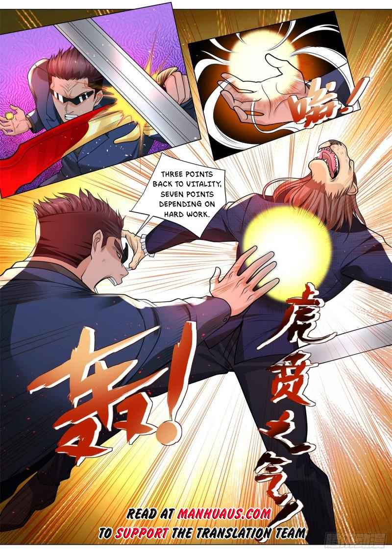 Page 13 of Chapter 395