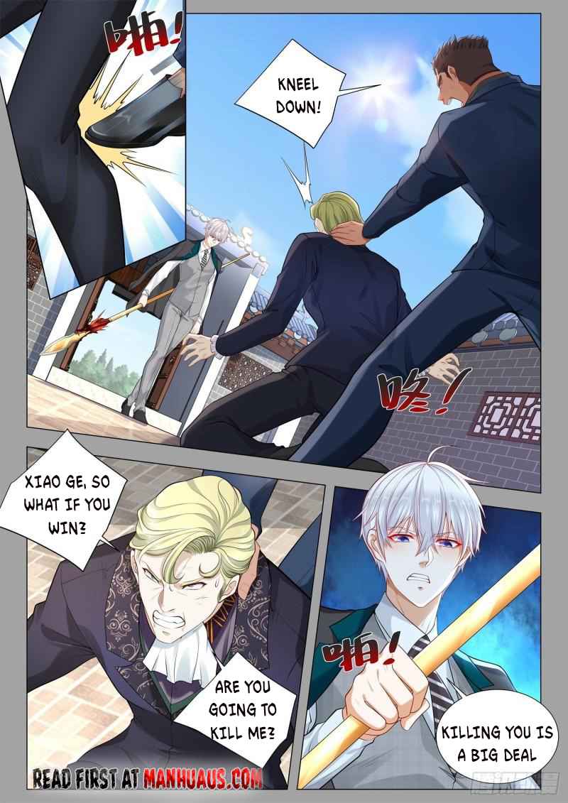 Page 3 of Chapter 396