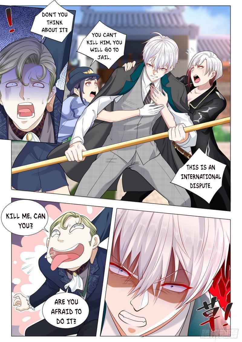 Page 4 of Chapter 396