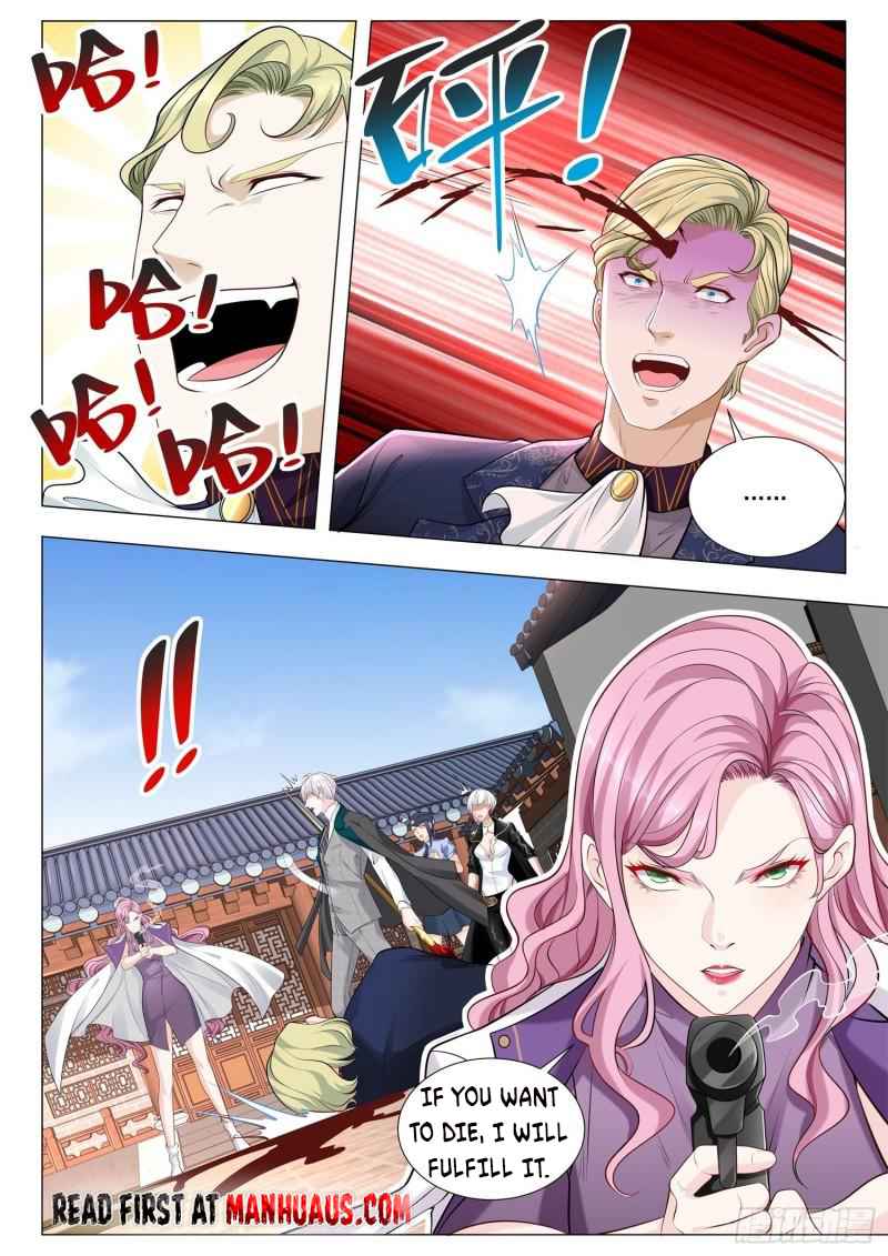 Page 5 of Chapter 396